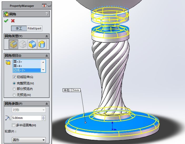 solidworks批量转换dwg